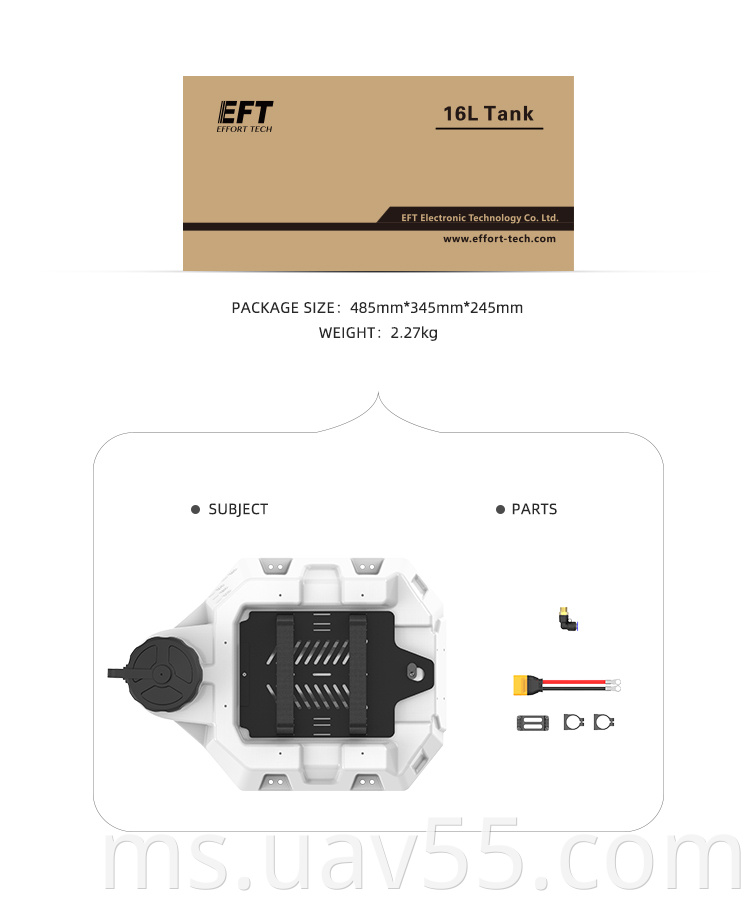 E616p Sprayer with Tank for Agricultural Drone Frame